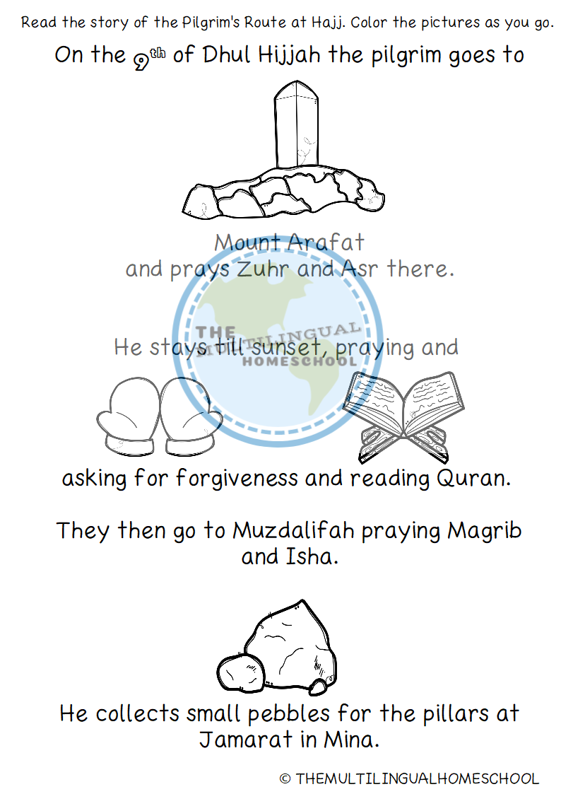 Hajj Reader and Worksheets for Kids - The Multilingual Home