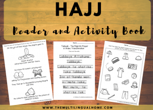 Hajj Activity Book and Reader
